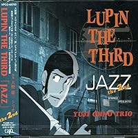 Amazon.co.jp: LUPIN THE THIRD「JAZZ」~Bossa&Fusion~ - TV